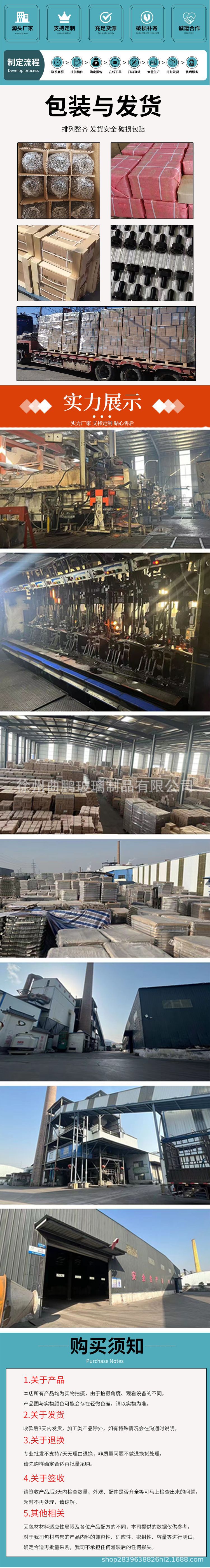 O1CN0145MRiV1nnsplBPG5J_!!2219413095135-0-cib.jpg?__r__=1740626088262