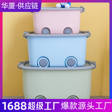 ����䃺ͯ�ռ{�������Ȥ��������ʳ�����䌚���·��ռ{��С��؛