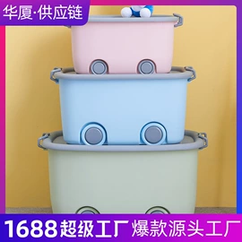 泡脚盆沐浴桶;收纳盒;医药箱