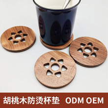 ���ƺ���ľ���|����|�����|���÷��C�����ľ������Є���ľ�|