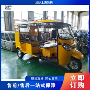 ���ڿ�늄���݆܇ ������������܇ ��������^��܇tuk-tukcar