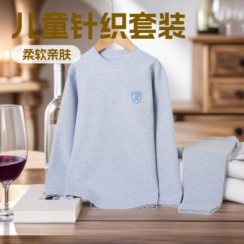 Thickened Cotton Innerwear