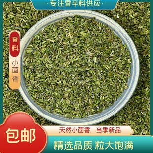 С������C�ؾGС���������u�ϴ���500g���]�N���؂������r���{��