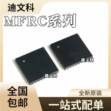 MFRC522 RC522 MFRC523��Ƶ��RFID�ǽӴ�ʽ��доƬPOS��QFN32