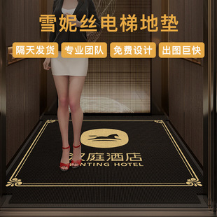 ����I���؉|���÷����Ƶ����T�ڌ���ӭ�e��ĥlogo���ڵ�̺