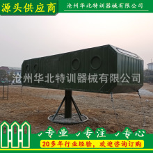 �S�Ҷ��ƿ�ѣ��ģ�M��œ���Ӗ�����ĸߵ͹̶�ʽ�D݆���D���݃x