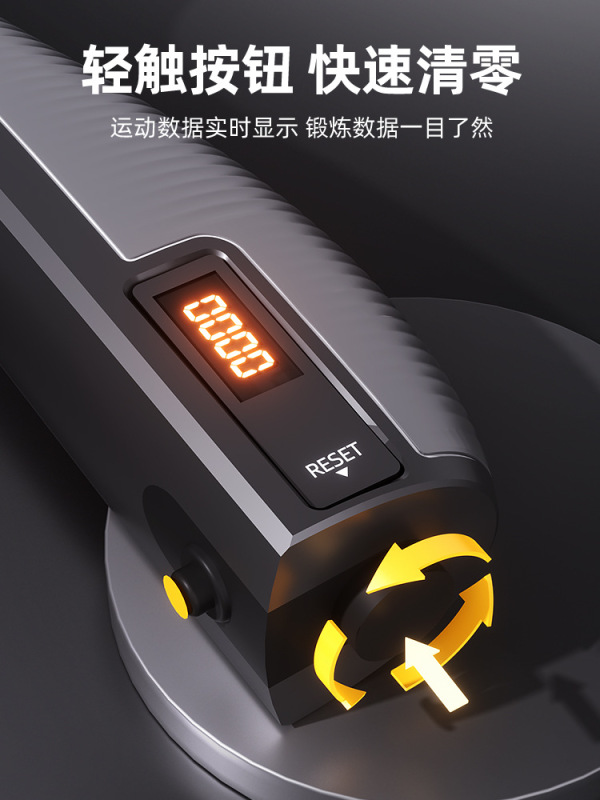 厳選電子モデル計数金握力器手訓練器フィットネス器材腕力トレーニングは調節できる|undefined