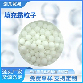 工业植物提取;其他生物化工;卡纸