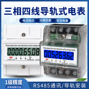 �����ľ���܉ʽ늱�380V���I��ܱ���������Һ�����ʽС��늶ȱ�