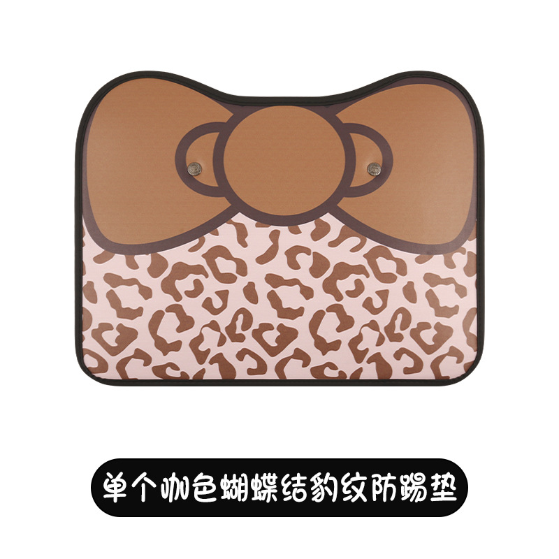 Qìchē – Chair back anti-kick pad Christmas Stripe Anti-Kick - short-anti-kick-pad-two-color-leopard-print-brown-bow-one-piece