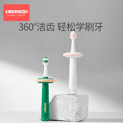 360度歯磨き粉子供用歯ブラシ幼児ベビーナノソフト毛1歳のクリーニング歯の保護歯茎虫歯予防歯ブラシ