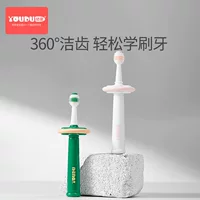 Зубная паста на 360 градусов, детская зубная щетка для малышей, детская нано-мягкая щетина, зубная щетка для чистки годов, зубная щетка для предотвращения десен и кариеса