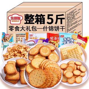 ɸ��N���ӽM����ʳ��Y����ͥ�b���СʳƷ��ʳ���l�������b