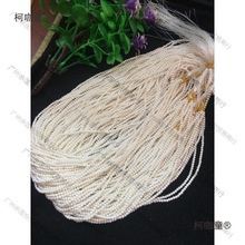 2mmȻˮؐɢlƷDIYֹ朲Ϸ̫