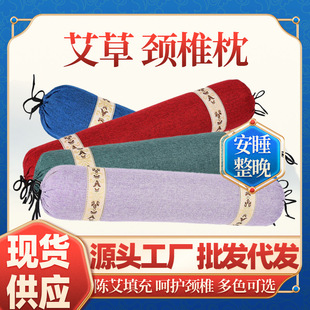 ���݈A�����^�ֲ�ș������ǹ����i׵���o�i���^������о�������l