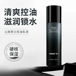 眉笔/眉粉;眼影;高光