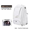 Tennis backpack for badminton, bag, wholesale