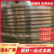 �S�ҬF؛ T2���~�� 40&times;4 50&times;5 60&times;6 �ӵ،����a�~��/����