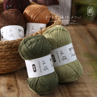 ��ů�����ļ����z���־������ļ��м��ֹ�diy����ë���hᘰ�ᘾ�