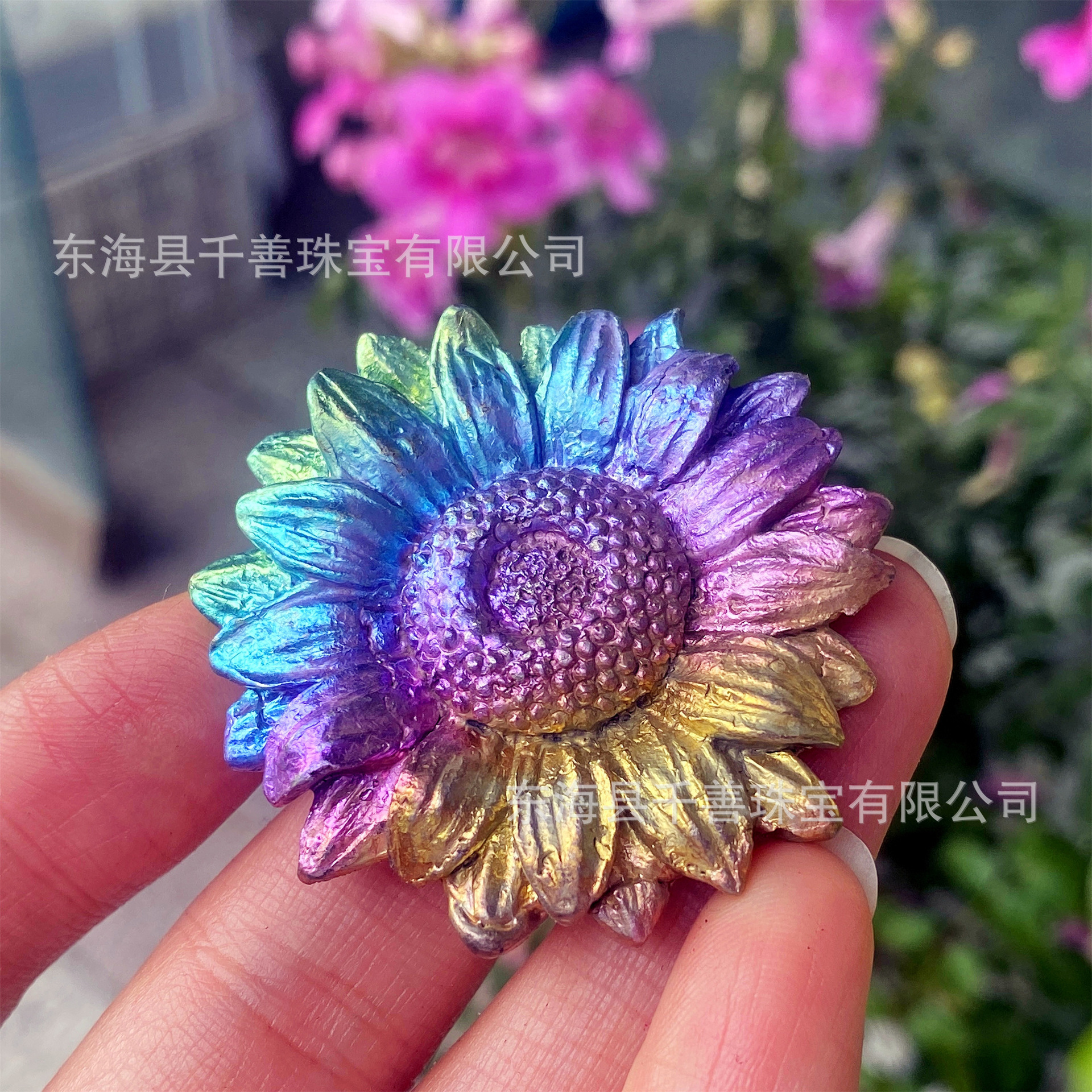 해바라기【4.5cm】