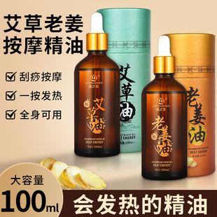 ���ݰ�Ħ�������w�_�����İ��~������ȫ��ͨ���jspa�Ʊ����Ͱl��