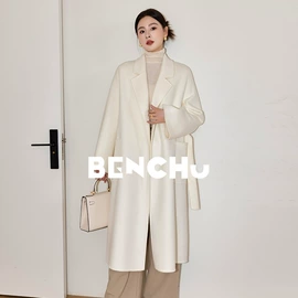 女式毛呢外套;其他短外套;连衣裙