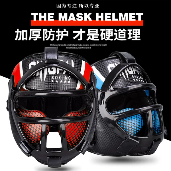 Boxing head protection Sanda fighting male and female adult children training helmet full circumference protective mask taekwondo protective gear
