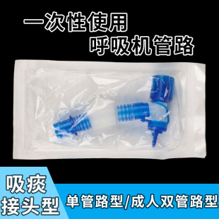 ˹�R�_�t��һ����ʹ�ú����C��·����̵�ښ��й܆ι�����������·