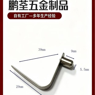 �܃�V�͏�Ƭ 3-10mm��λ��Ƭ ����Ƭ���Č��ď�Ƭ