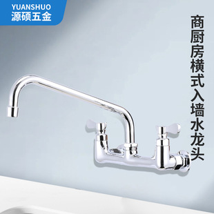 ���ÏN���Mʽ�렝ˮ���^���ò��P䓶๦�����ˮ��ˮ�����^�~�|