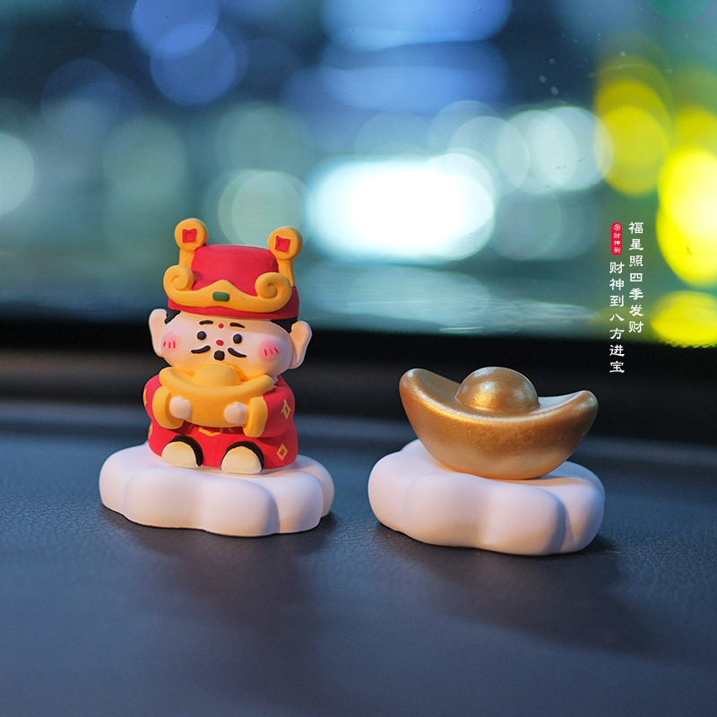 부 자동차 액세서리 장식품 자동차 아로마 테라피 자동차 중앙 콘솔 장식 여성을위한 데스크탑 치유 선물