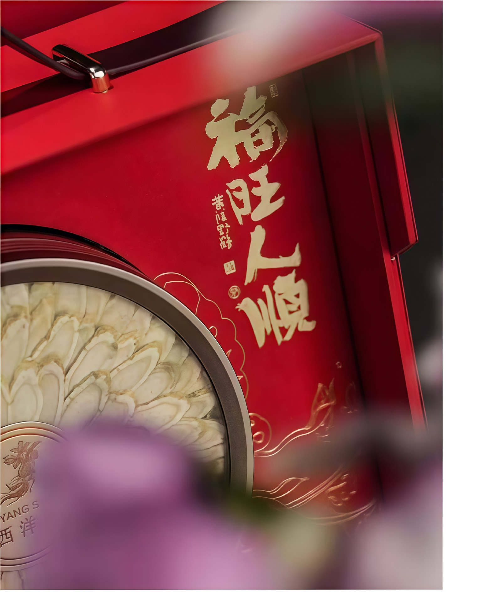 2026 Year of the Horse Gift Box American Ginseng and Bird's Nest Set New Year Gifting 600g in use