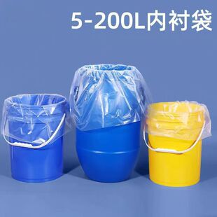 200�����mͰ���r��20/60/100/120L����ͰҺ�w���b���Ӻ���r��