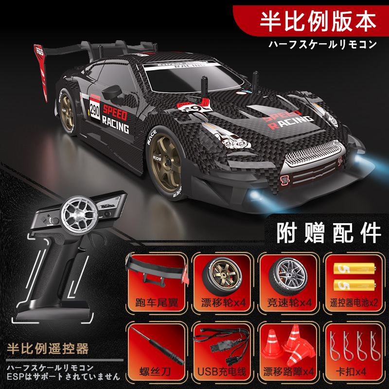 반비례섬유 GTR63