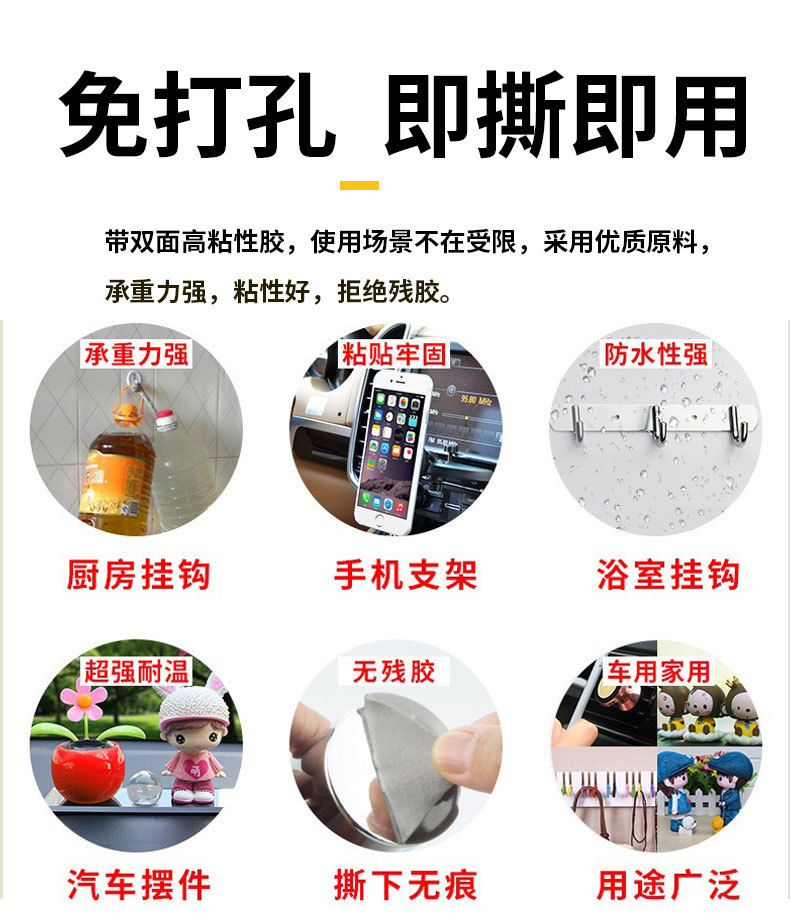 eva泡沫双面胶贴_09