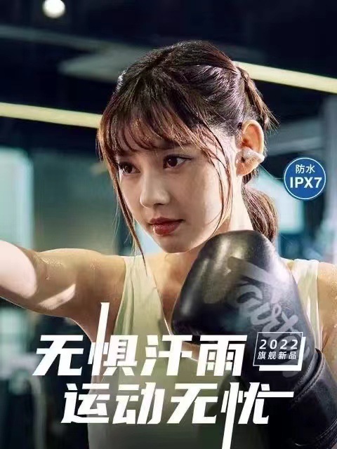 微信图片_20220831134912