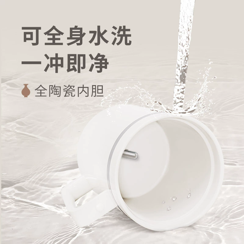 ceramic electric mixing stick charging, magnetic coffee milk powder