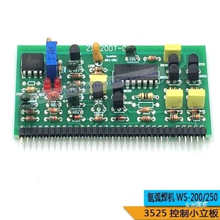 ��׃늺��C����С���� ���C����С��MOS200���CС�CС������