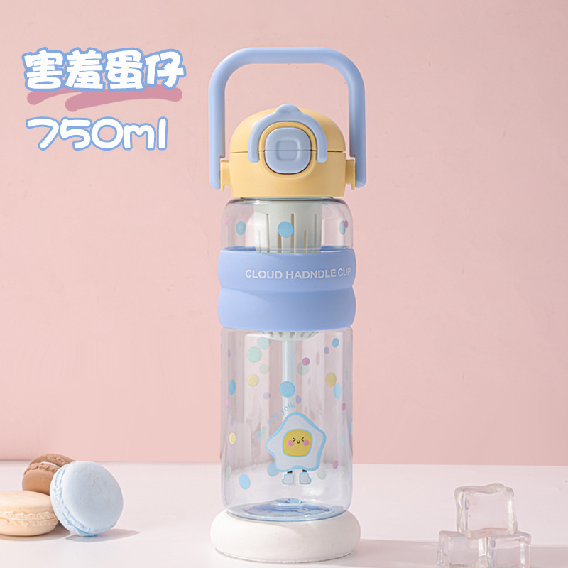 夏の見栄えの良い漫画ハンドルプラスチックカップ、男女学生用、屋外ポータブルダブルドリンクカップ、茶水分離カップ|undefined