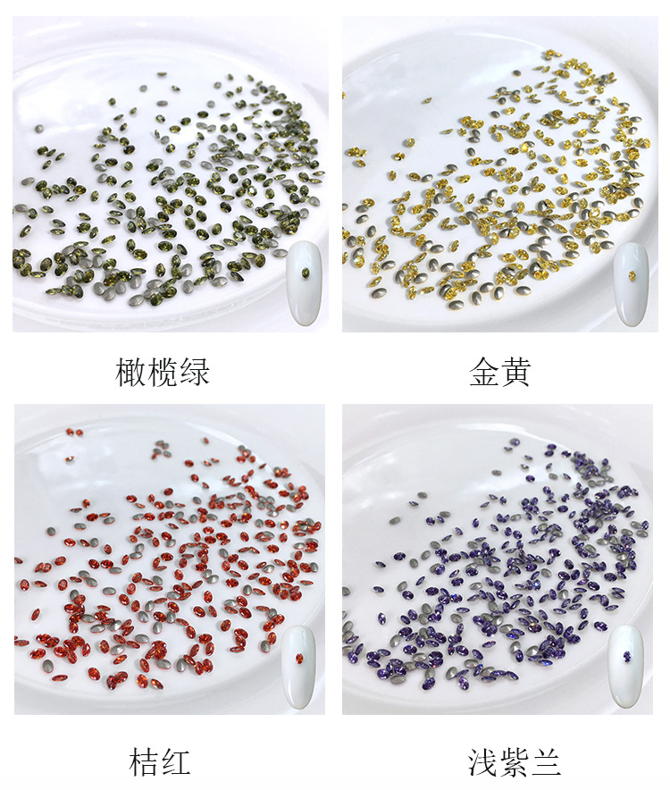 镀底旦形锆石详情-恢复的_05.jpg