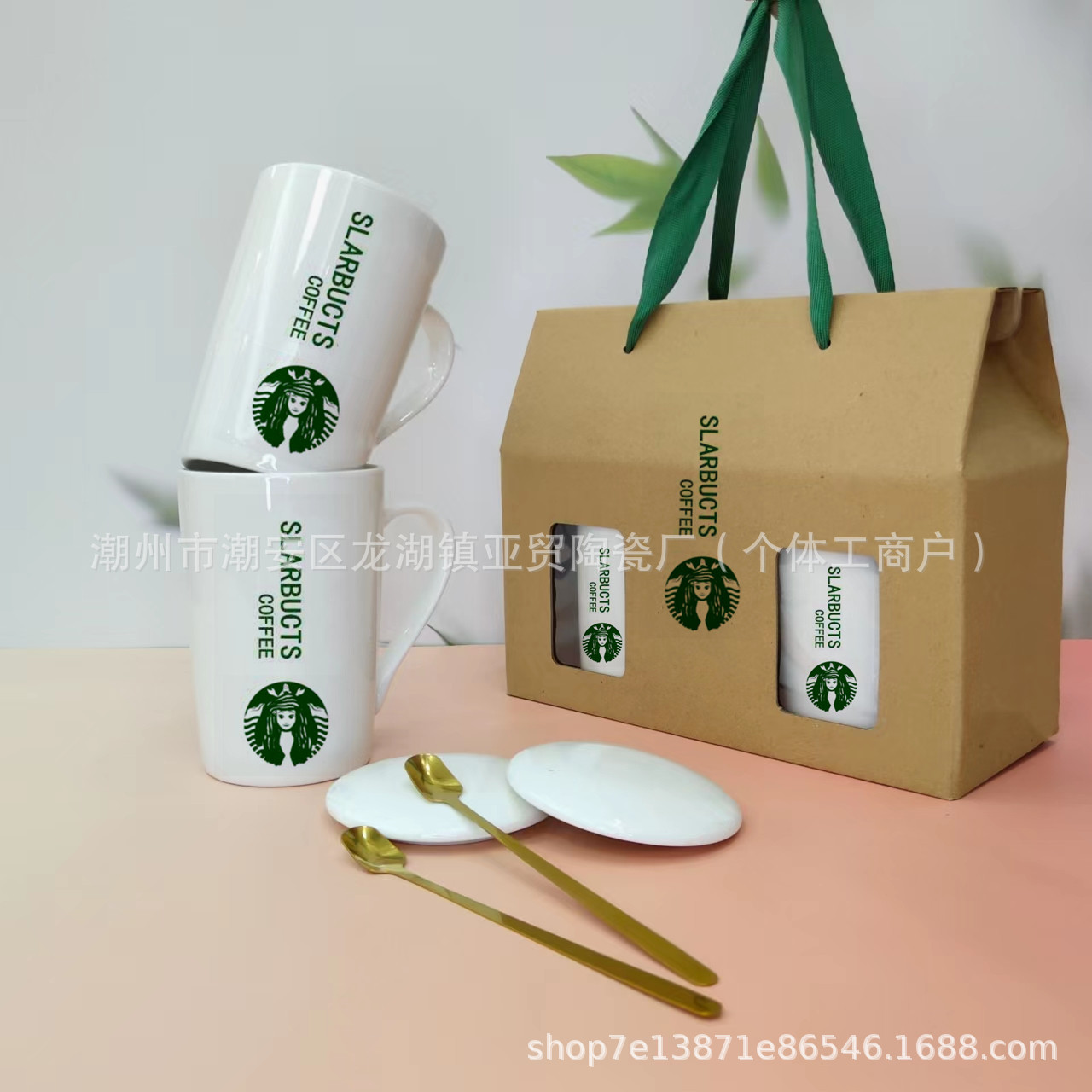 Nuevo estilo americano Starbucks doble taza de cerámica transfronteriza taza de regalo al por mayor de comercio exterior taza de regalo navideña de apertura