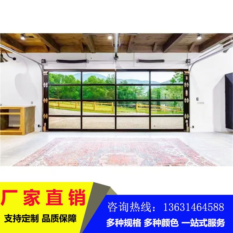 汽车美容玻璃透视翻板车库门铝合金卷帘门别墅自动感应遥控提升门