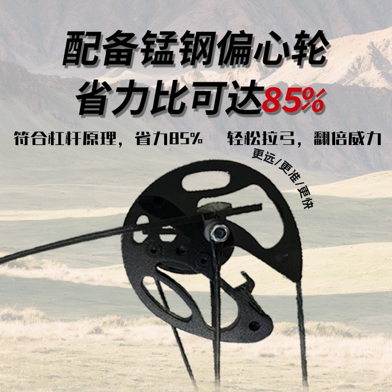 新しい50連発フルメタル複合弓矢ビーズ兼用高精度超長距離新しいスリングショットレーザー照準|undefined