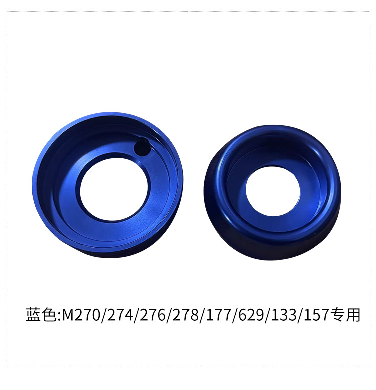 Mercedes-Benz Crankshaft Rear Oil Seal Installation Tool M133 177 270 271 272 3 274 276 278 642