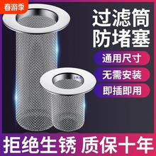 ���P䓵�©�^�V�W�l���gԡ��ë�l��ˮ���N��ˮ�۷����w�^����ˮ��