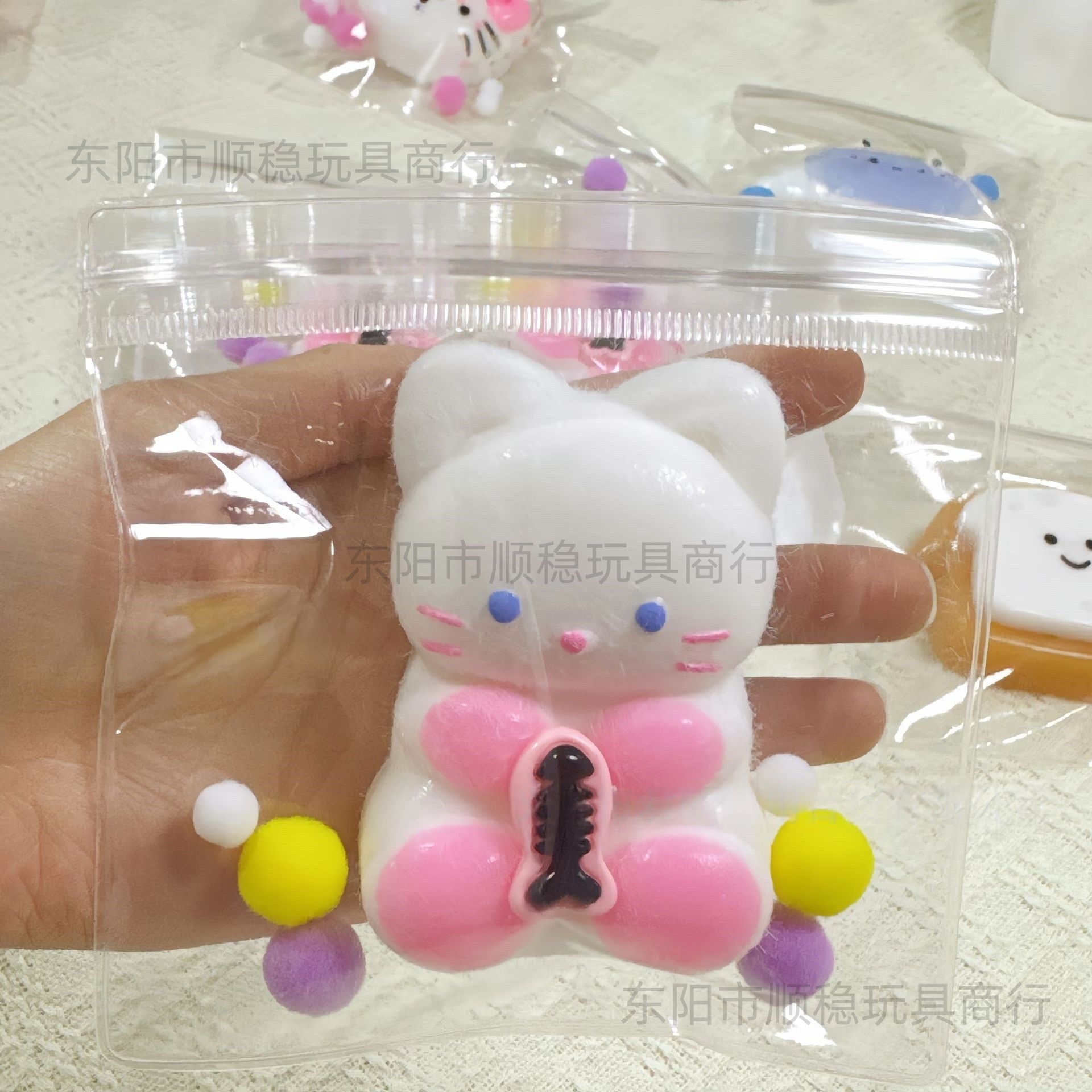 鱼骨小猫
