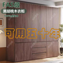 �ں���ľ��ľ�����ìF������������s���_�T��һ�T���
