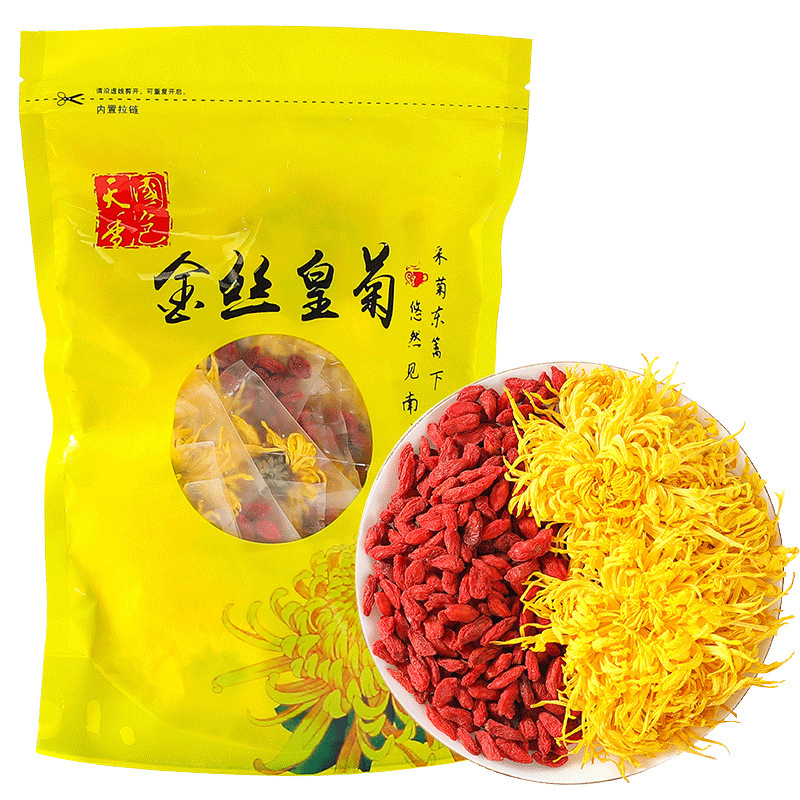 Huangshan chrysanthemum tea drying handmade bubble-resistant independent pack golden silk chrysanthemum one Cup chrysanthemum wolfberry tea 20 pieces pack