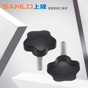 ��¡ԭ�b���ǰ���-���ݼy��HLE-D25 30 38 48 63-M5 M6-L10�F؛