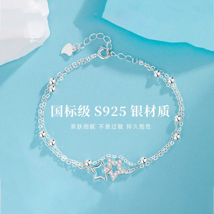 S925 スターリングシルバー星空ストーリーブレスレットスター 2025 新しいライト高級電気メッキニッチエレガントなファッションブレスレット女性のための|undefined